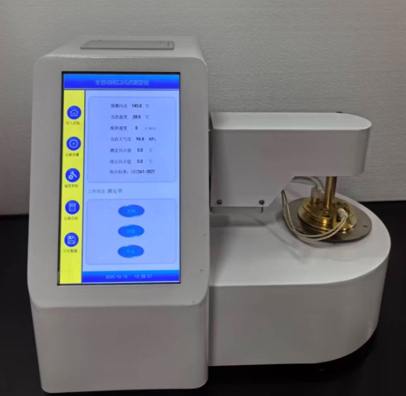 �Ԅ��]���W�c(di��n)�y���x